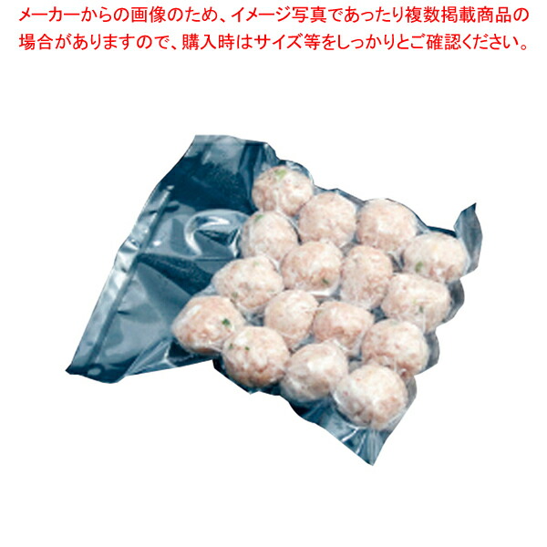 真空包装袋 エスラップ A6-2535(1500枚入) 【メーカー直送/代引不可 人気 業務用 販売 通販】【メイチョー】