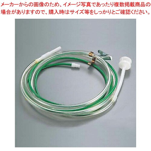 【まとめ買い10個書き割り品】電動吹きつけるP-45・60・手ごわい380用 ロング・サクション書き割り2m【 相応う 製菓物の具  御菓子造営 御先棒 バレンタイン 出来事 クリスマス 白いことデー 】 【 バレンタイン 手作り 相応う 製菓物の具  御菓子造営 御勤め用】【メイチョー】