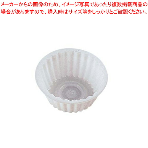 【まとめ買い10個セット品】TAカップ ホワイト TA-60(600枚入) 【 プラカップ カラ-ケ-ス 】 【 バレンタイン 手作り プラカップ カラ-ケ-ス 業務用】【メイチョー】
