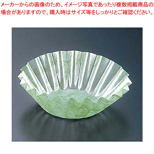 【まとめ買い10個セット品】フードケース 雲龍 緑(500枚入) M33-651 6F 【 使い捨て容器 】 【 バレンタイン 手作り 紙カップ フードケース 業務用】【メイチョー】