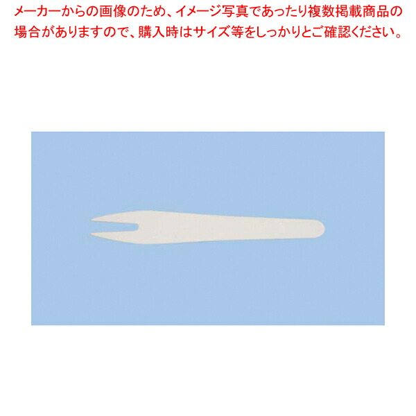 エコシリーズ 紙カトラリー 600本入 最安挑戦！ エコピック 海外輸入 80-F 人気 カトラリー 業務用 手作り バレンタイン 業務用カトラリー メイチョー 販売 おすすめ 通販