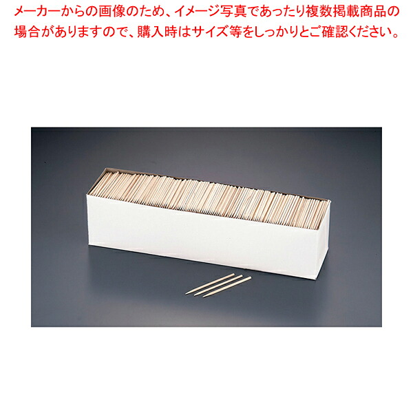 【まとめ買い10個セット品】角型楊枝(1kg入)【楊枝 業務用】【メイチョー】|開業プロ メイチョー