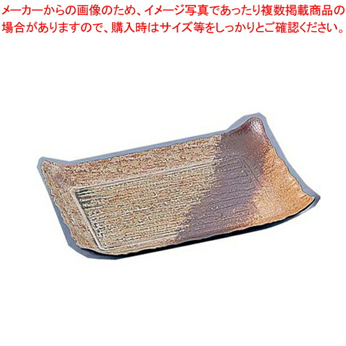 【まとめ買い10個書き割り品】プラ入れもの 筑後 民芸瀬戸もの 特大(10枚入)【 使い捨て入れもの プラ入れもの 】 【 バレンタイン 手作り プラ入れもの 御勤め用】【メイチョー】