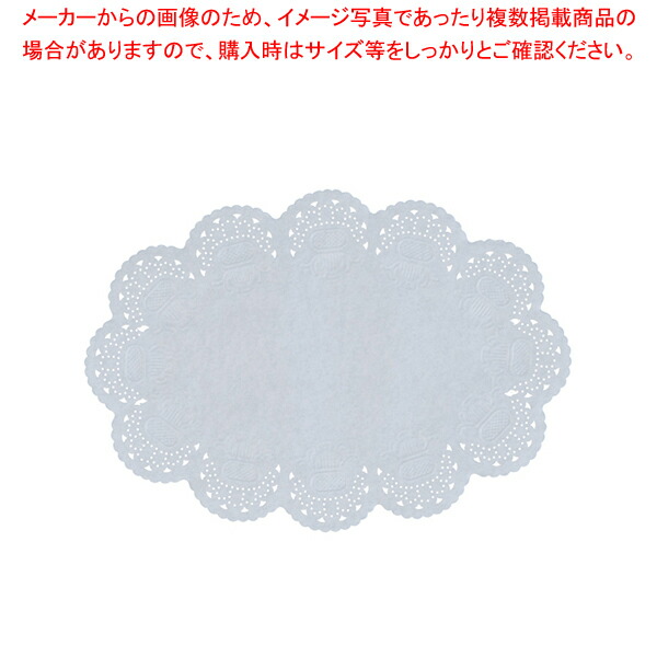 耐油レースペーパー 小判型 12号(500枚入)【調理器具 厨房用品 厨房機器 プロ 愛用 販売 なら 名調】【メイチョー】