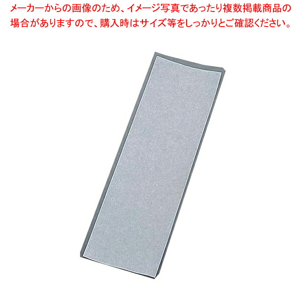 【まとめ買い10個セット品】紙経木 No.50 (500枚入) 【 おにぎり用品 おにぎり用品 業務用】【メイチョー】