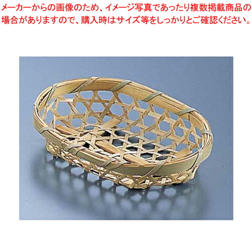【まとめ買い10個セット品】竹製 目ざる(10枚入) 3420 小判20【メイチョー】 15,718円