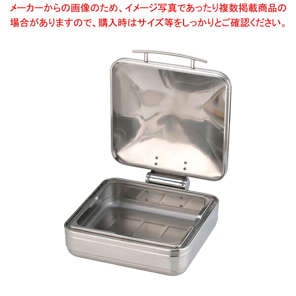 ロイヤル角チェーフィング フードパン無 STカバー式2/3 J302G【人気 業務用 販売 通販】【メイチョー】