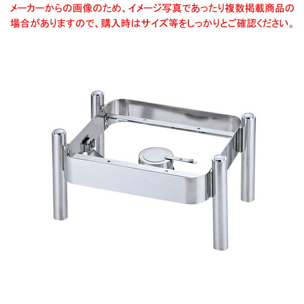 KINGO角チェーフィング2/3サイズ用 スタッキングスタンドC100【メイチョー】 23,572円