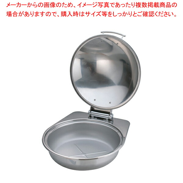 KINGO IH丸チェーフィング FP無 STカバー式 大 A6711G【人気 業務用 販売 通販】【メイチョー】 36,914円