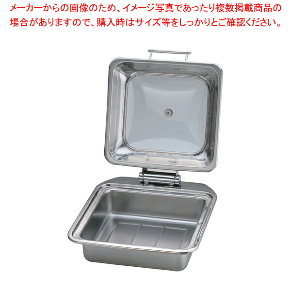 KINGO IH角チェーフィング FP無 ガラスカバー式2/3 D102【人気 業務用 販売 通販】【メイチョー】