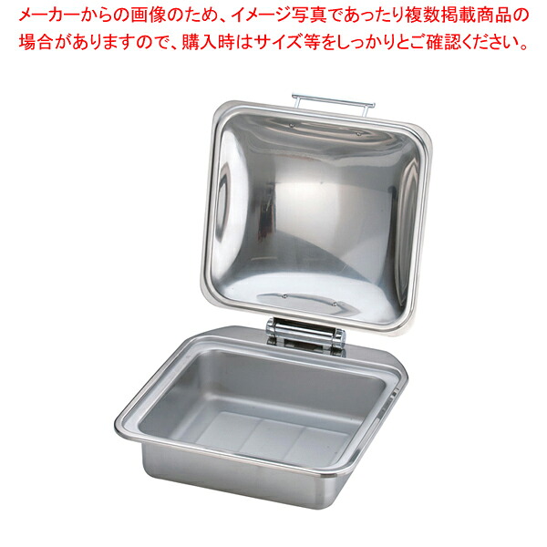 KINGO IH角チェーフィング FP無 STカバー式2/3 D102G【人気 業務用 販売 通販】【メイチョー】|開業プロ メイチョー
