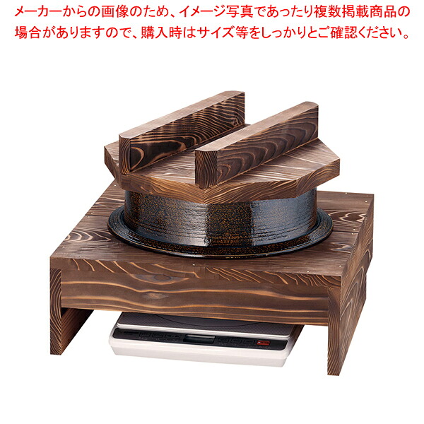 電磁用アルミ製1升釜・ハカマセット (焼杉木蓋付)【人気 業務用 販売 通販】【メイチョー】