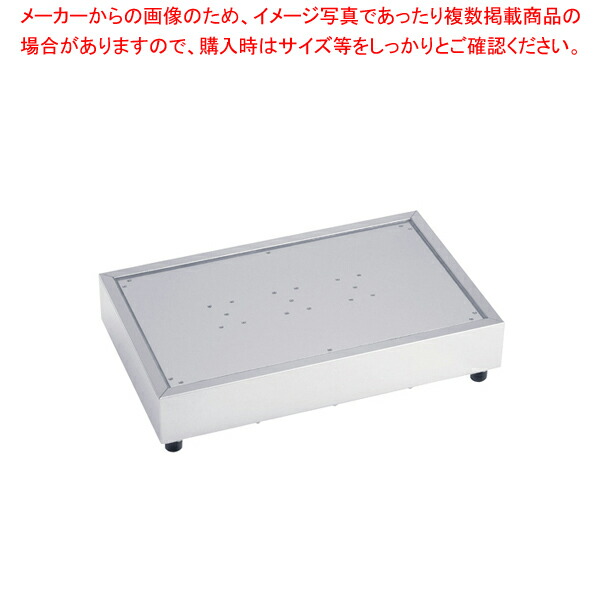 タイジ 冷やりとした一皿 CP-520【食器 お盆 お盆 盆 飾りつけ台 演芸会一皿 御勤め用】【メイチョー】