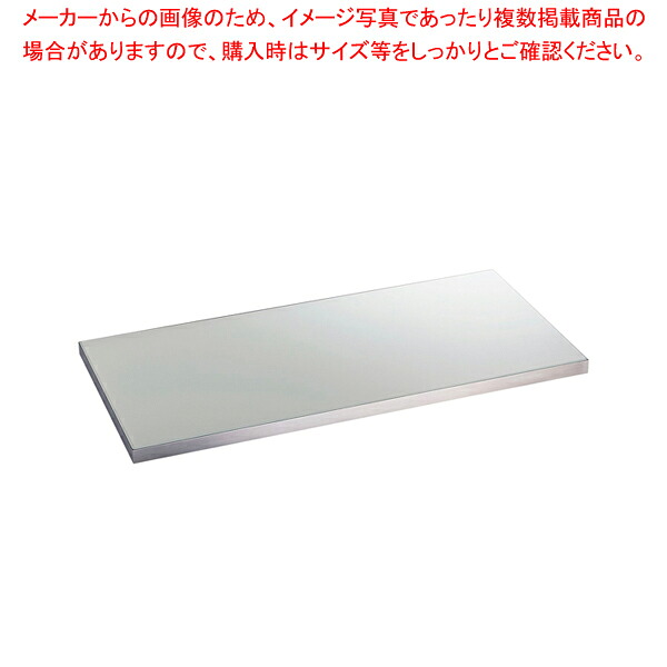 タイジ 一皿暖房器 PH-940(GW)【メイチョー】