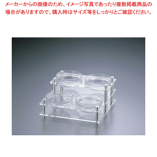 アクリル コンディメントスタンド 2段4穴 B30-2 【器具 道具 小物 作業 調理 料理 器具 道具 小物 作業 調理 料理 業務用】【メイチョー】