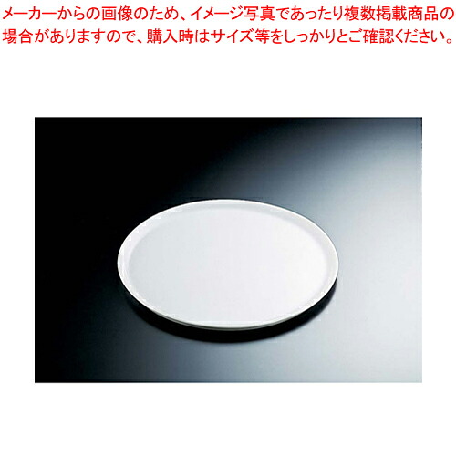 【まとめ買い10個セット品】丸ケーキプレート D-165 11インチ【人気 おすすめ 業務用 販売 通販】【メイチョー】 37,139円