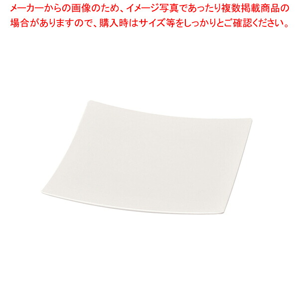 メラミン 羽反角盃皿 中 41cm【メイチョー】