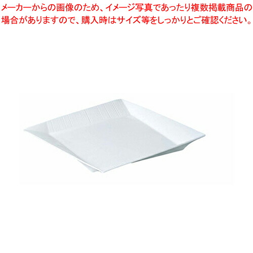 ステラート 33糎学習能力お盆 50180-3430【NARUMI【ナルミ】 洋食器 NARUMI（ナルミ） 洋食器 お役目用】【メイチョー】