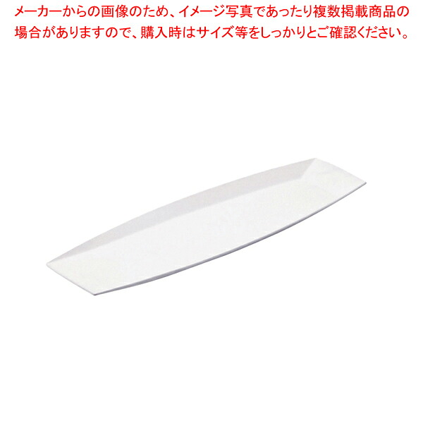 歌劇場 51糎ビュッフェシングルトレイ 50827-5382【御厨子所装具 膳だて物の具 一皿分の料理御先棒 小物 御勤め 御厨子所装具 膳だて物の具 一皿分の料理御先棒 小物 御勤め 御勤め用】【メイチョー】