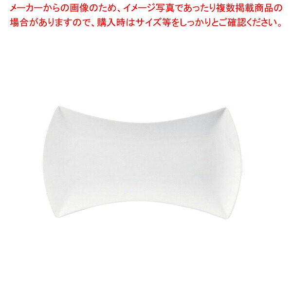 イベント スリムプラター 45 9322645【厨房用品 調理器具 料理道具 小物 作業 業務用】【メイチョー】