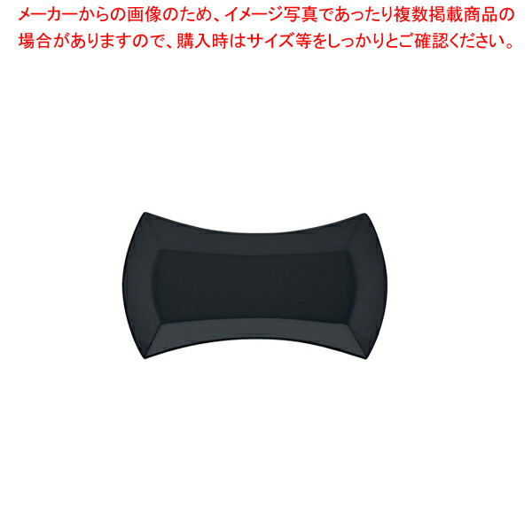 イベント スリムプラター ブラック 45 (ガラス製)9322695【厨房用品 調理器具 料理道具 小物 作業 業務用】【メイチョー】 6,460円