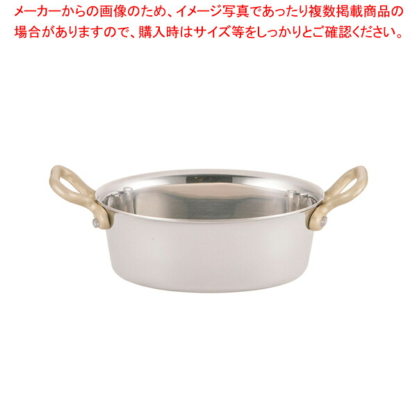 【まとめ買い10個セット品】 UK18-8プチオーバルパン 深型 9cm 【ステンレス製】【メイチョー】