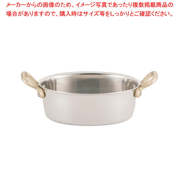 【まとめ買い10個セット品】 UK18-8プチオーバルパン 深型 10cm 【ステンレス製】【メイチョー】