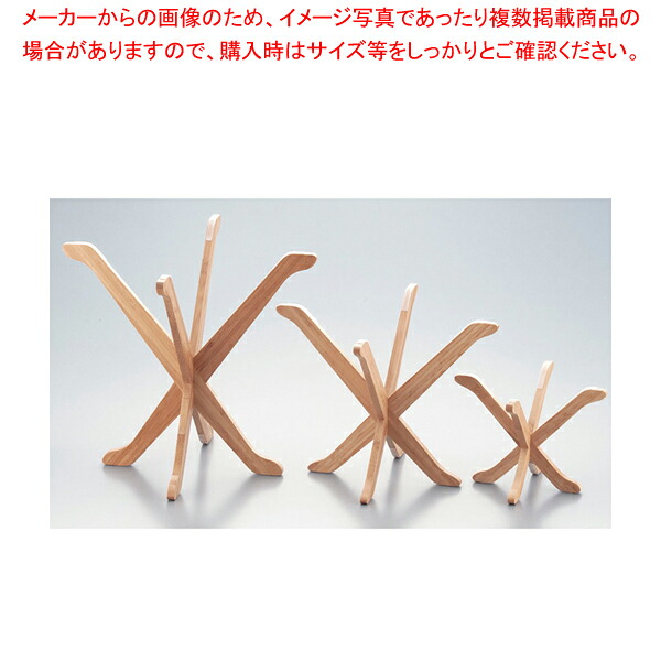 一覧表手工芸品 折りたたみ式ライザー 3点仕掛けるRFTT3BAM【一般受け 御役目用 売りわたす  通信販売】【メイチョー】