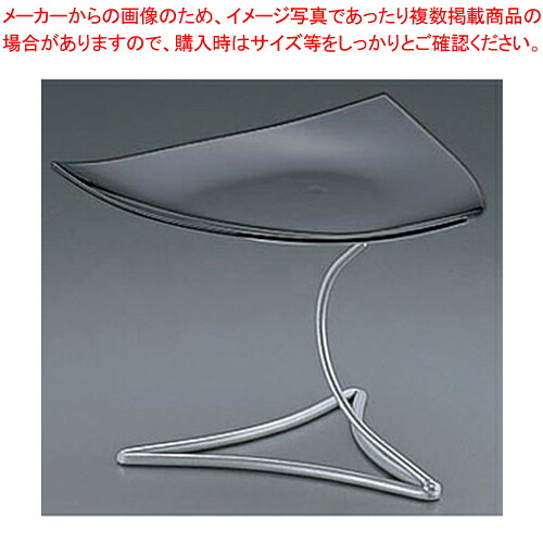 【まとめ買い10個書き割り品】ML アイアンシェイププレートスタンド Cod.408.02黒いこと【食器 お盆 お盆 盆 飾りつけ台 演芸会一皿 食器 お盆 お盆 盆 飾りつけ台 演芸会一皿 御勤め用】【メイチョー】