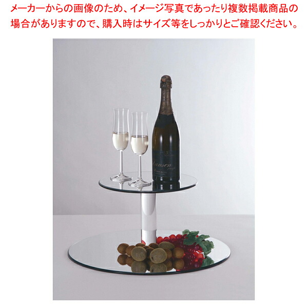 二段オードブルスタンド(ミラートレイ) 5167【食器 トレー トレイ 盆 飾り台 ショープレート 食器 トレー トレイ 盆 飾り台 ショープレート 業務用】【メイチョー】|開業プロ メイチョー
