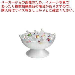 キャンブロ パンチボール PPB23(37.9l)【食器 パンチボール 殴り付けるどんぶり鉢 食器 パンチボール 殴り付けるどんぶり鉢 お役目用】【メイチョー】