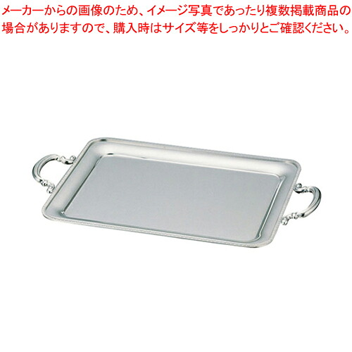 【まとめ買い10個書き割り品】UK18-8菊渕角盆 38in(手無)【食器 盆 お盆 お盆 ステンレス鋼 食器 盆 お盆 お盆 ステンレス鋼 御勤め用】【メイチョー】