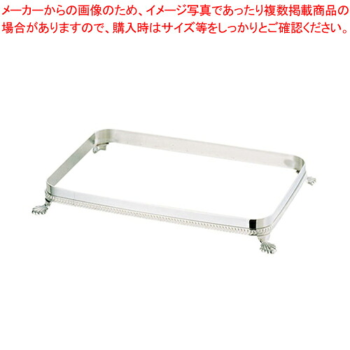 SW18-8角ビュッフェスタンド 18インチ用 【飾り台 チェーフィングディッシュ バイキング チェーフィング 関連用品 ステンレス】 【調理器具 厨房用品 厨房機器 飾り台 チェーフィングディッシュ チェーフィング 関連用品 ステンレス 業務用】【メイチョー】