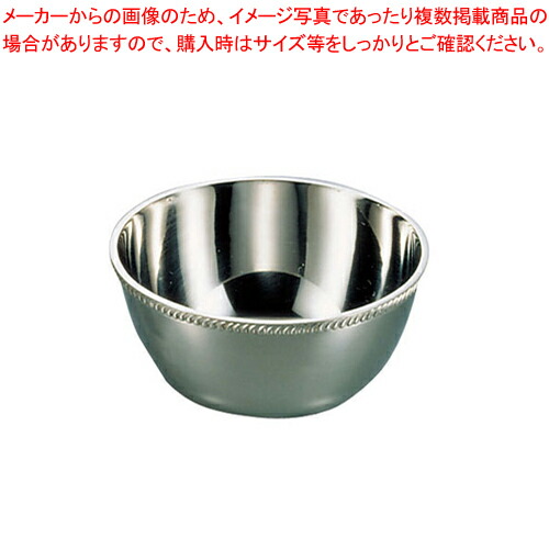 0xken ピュイフォルカ フィンガーボウル 2個セット Amazon.co.jp: 和田助製作所 渕巻 フィンガーボール 2801-9000