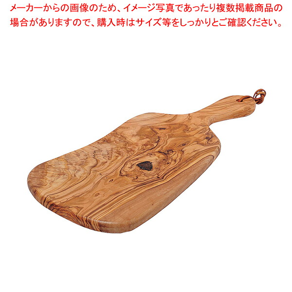 【まとめ買い10個仕かける品】ドリスオリーブ ラウンドゲーム盤 手持ち部分 34【メイチョー】 その他-キッチン用品・食器・調理器具-業務用厨房用品