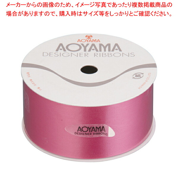 【まとめ買い10個セット品】リボン ピンク 【 ウエディングドール 結婚式 記念品 人形 ウエディングドール 結婚式 記念品 人形 業務用】【メイチョー】