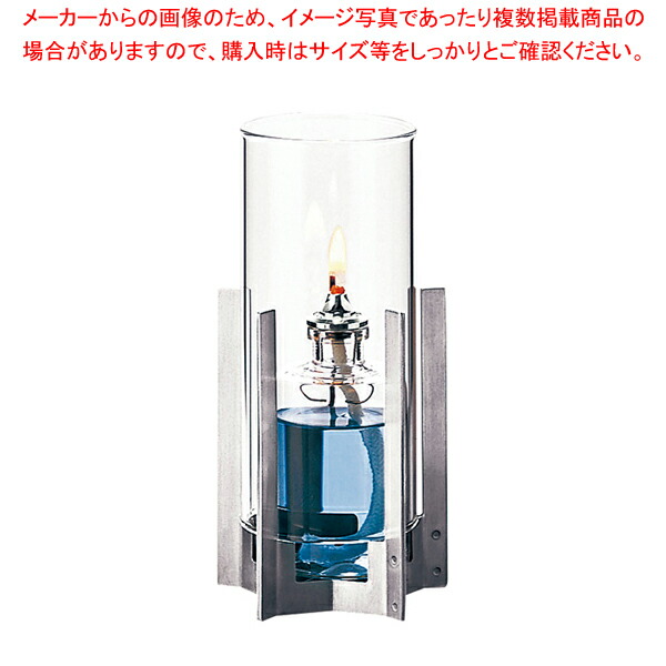 【まとめ買い10個セット品】レインボーカラー オイルランプ OL-81-155C 【 オイルランプ キャンドル 結婚式 ウエディング用品 】 【 アロマ 癒しグッズ 関連 オイルランプ キャンドル 結婚式 ウエディング用品 業務用】【メイチョー】