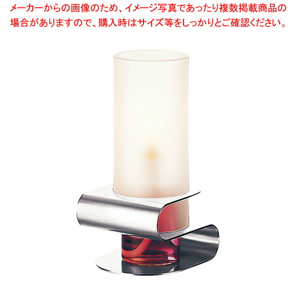 【まとめ買い10個セット品】レインボーカラー オイルランプ OL-872-155W 【 オイルランプ キャンドル 結婚式 ウエディング用品 】 【 アロマ 癒しグッズ 関連 オイルランプ キャンドル 結婚式 ウエディング用品 業務用】【メイチョー】