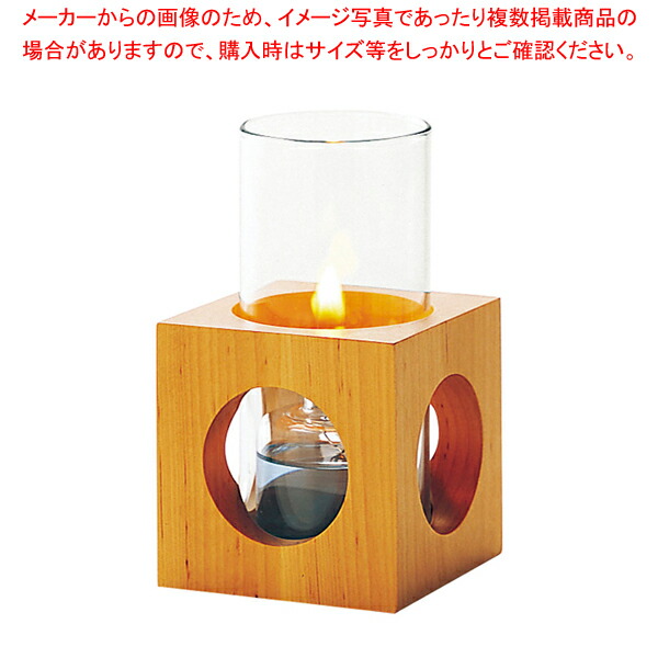 【まとめ買い10個セット品】レインボーカラー オイルランプ OL-27W-155C 【 オイルランプ キャンドル 結婚式 ウエディング用品 】 【 アロマ 癒しグッズ 関連 オイルランプ キャンドル 結婚式 ウエディング用品 業務用】【メイチョー】