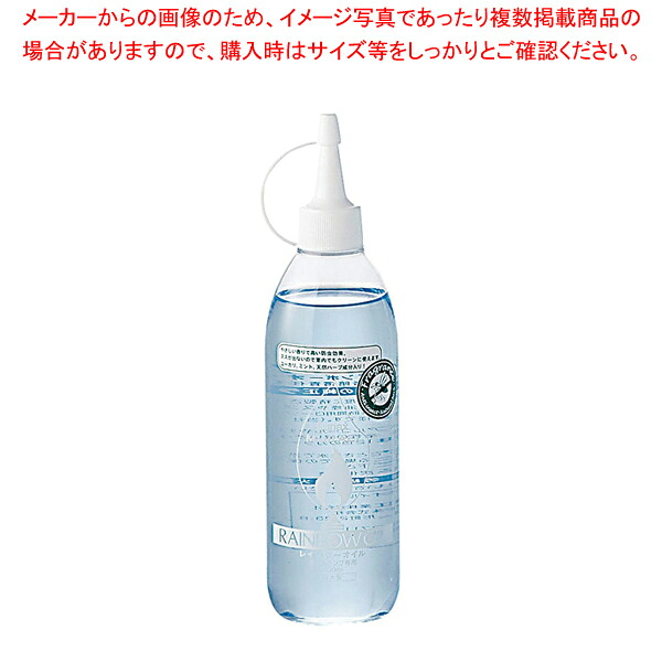 【まとめ買い10個セット品】防虫ハーブオイル RO-F300 300cc【調理器具 厨房用品 厨房機器 プロ 愛用 販売 なら 名調】【メイチョー】 7,368円