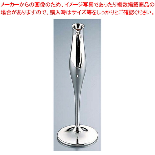 【まとめ買い10個セット品】 リーフ一輪挿し(銀メッキ) 353 【フラワースタンド 花台 結婚式 一輪差し】【メイチョー】