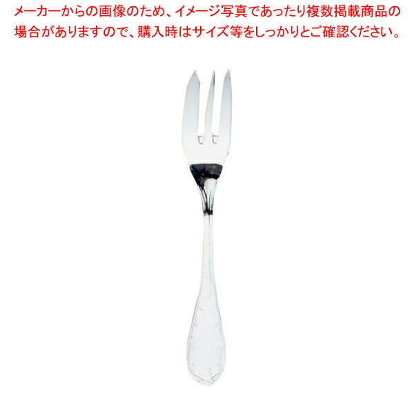 コメント不要様＊確認用カトラリー 食品消耗資材：カトラリーの商品一覧 | パックスタイル