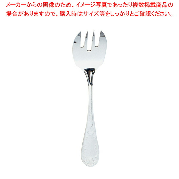 Sa洋白フェアリー サービスフォーク 人気 サービスフォーク 業務用サービスフォークおしゃれ テーブルウェア 業務用 卓上用品 卓上品 開店 開業 素敵 カトラリー 業務用カトラリー メイチョー Giosenglish Com