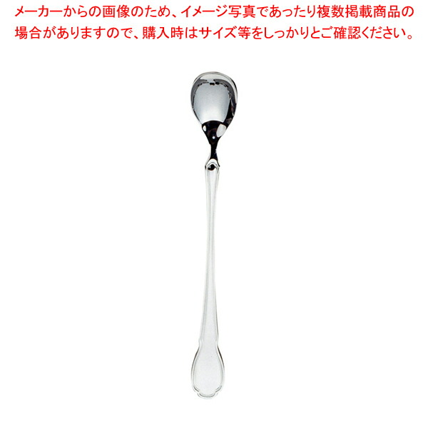 【まとめ買い10個セット品】SA18-12マーベラス ソーダースプーン 【人気 クリームソーダースプーン 業務用 食器 アイスすくうスプーン アイスクリームスプーン デザート用 スプーン レストラン シュガーレードル アイス ティー 砂糖 ロングスプーン】【メイチョー】 5,526円