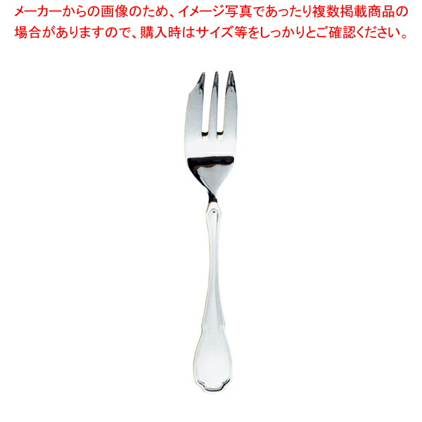 最愛 ティーケーキフォーク Sa18 12マーベラス 食器 カトラリー グラス