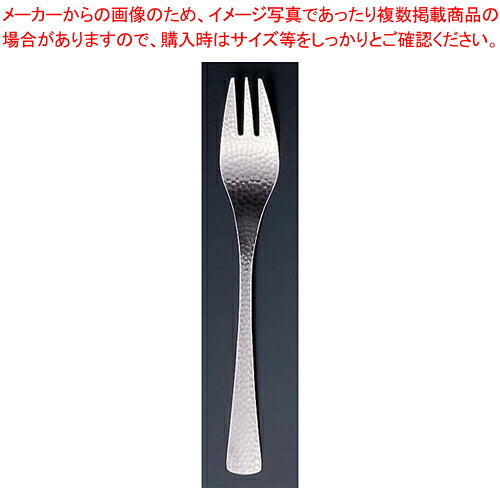 【まとめ買い10個セット品】エコクリーン 18-8和味(なごみ) デザートフォーク 【 レストラン カトラリー おすすめ デザートフォーク ケーキフォーク 業務用 デザート用 フォーク 人気 ケーキ用 ホテル テーブルフォーク デザートホーク フランス料理 】【メイチョー】