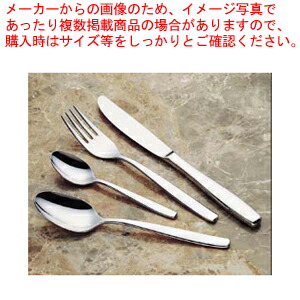 【まとめ買い10個セット品】 316L ソーホー デザートフォーク 【デザートフォーク】【メイチョー】 14,486円