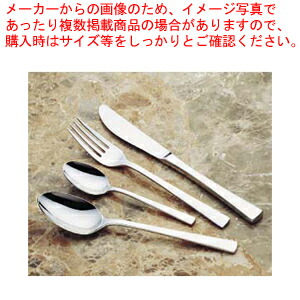 18-12マンチェスター サービススプーン