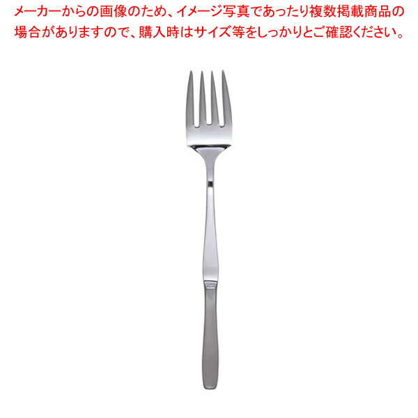 18 8ニューライラック 中華サービスフォーク 人気 サービスフォーク 業務用サービスフォークおしゃれ テーブルウェア 業務用 卓上用品 卓上品 開店 開業 素敵 カトラリー 業務用カトラリー メイチョー Giosenglish Com