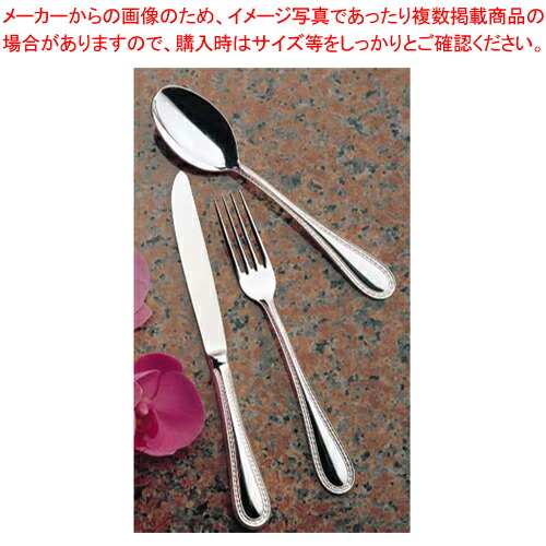 数量は多 18 8マーキス フィッシュフォーク 共柄 18 a Fucoa Cl 数量は多 18 8マーキス フィッシュフォーク 共柄 18 a Fucoa Cl